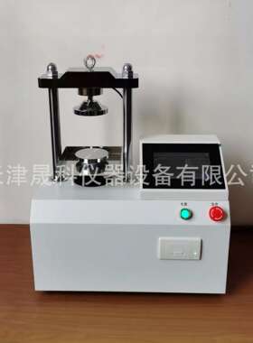 JG3050-7K 电工套管压力试验 微电脑控制电工套管压力试验机 厂家