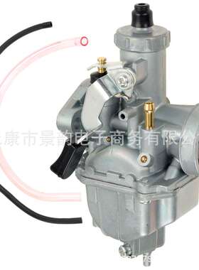 VM22 Carburetor For Lifan YX SSR CRF50 110 125cc 140cc化油器