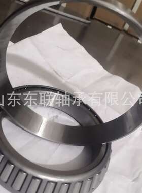 NP537150/NP050487 圆锥滚子轴承 汽车非标轴承