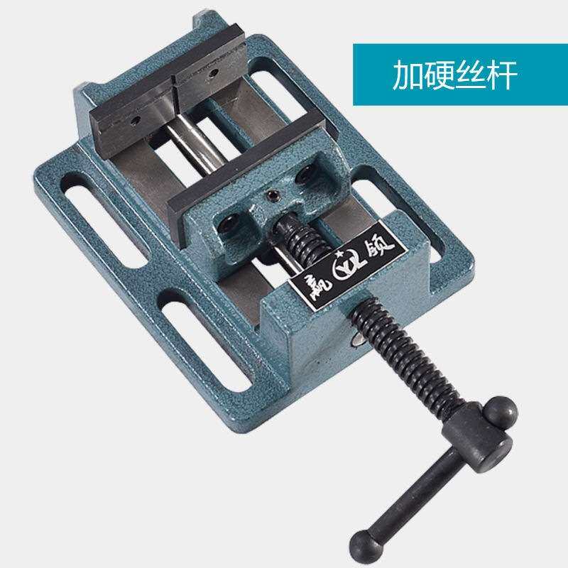 精密钻床家用式平口钳台钻重型台虎钳小台钳夹具3寸-8多功能