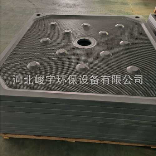 2000型聚丙烯耐高温高压滤板洗煤尾矿造纸污泥脱水专用过滤板