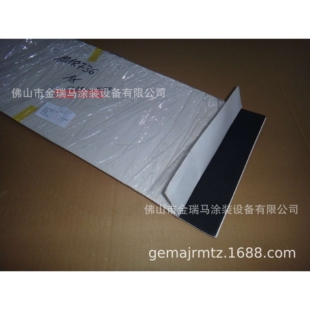 供应瑞士金马OptiCenter OC06 OC08供粉中心  36P 密封垫 1018736