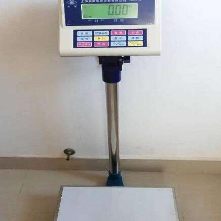 英展电子秤XK3150C30KG60KG75KG150KG300KG500KG电子称落地秤