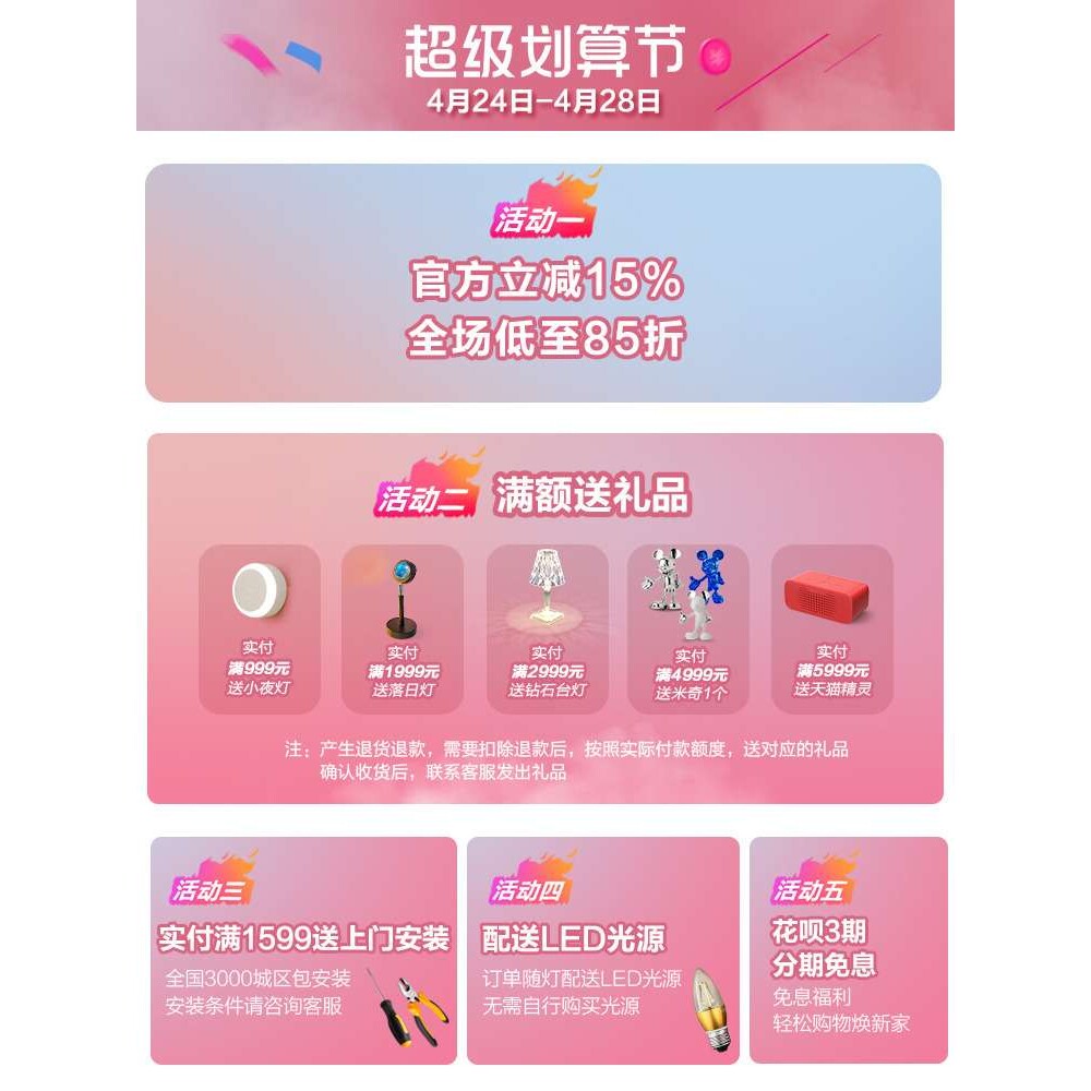 后现代轻奢水晶灯客厅餐厅艺术造型树叶羽毛酒店灯样板房卧室吊灯