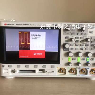 供应是德科技 DSOX3052T DSOX3054T DSOX3102T示波器