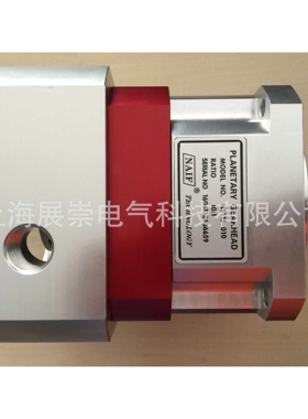 NS60-030   减速箱   精密减速机   行星减速器