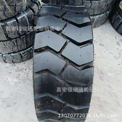 前进叉车轮胎3.00-15NHS合力叉车斜交充气工业轮胎300-15大块花纹