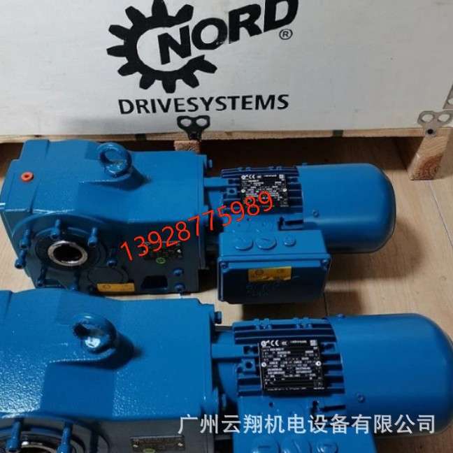 诺德减速机SK773.1VL-80LP/4 BRE10TF0.75KW速比111.92转速13RPM