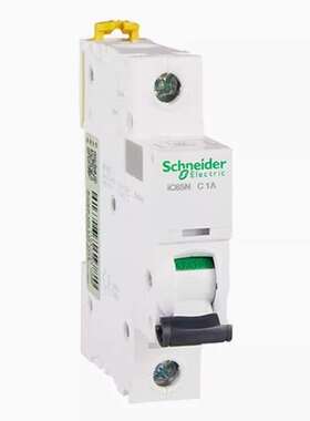 iC65N型空气开关漏电保护1P2P3P4P空开小型家用断路器