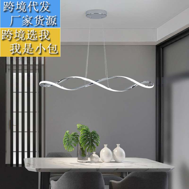 餐厅灯led灯艺术创意简约现代大气饭厅灯极简新款长条书房吊灯