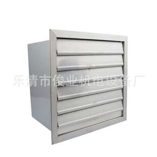 DFBZ-8低噪声方形壁式轴流风机百叶窗壁式风机防爆排风通风机排风