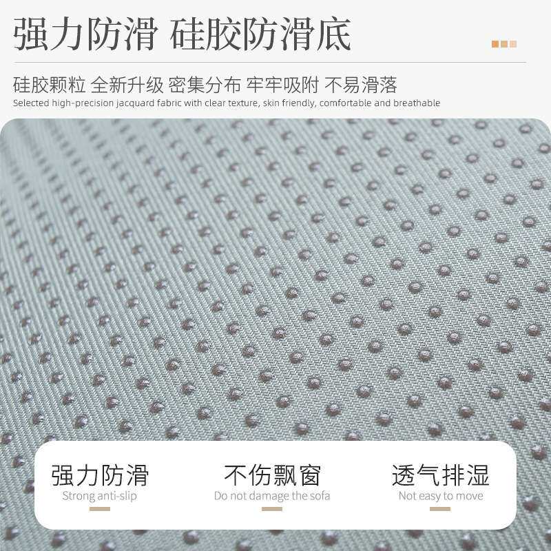 免打理高弹力海绵飘窗垫可拆洗加裙边防尘防滑坐垫窗台垫子榻榻米