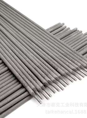 CHE507RH 507 507R大西洋电焊条J507RH J507J507R承压用E5015焊条