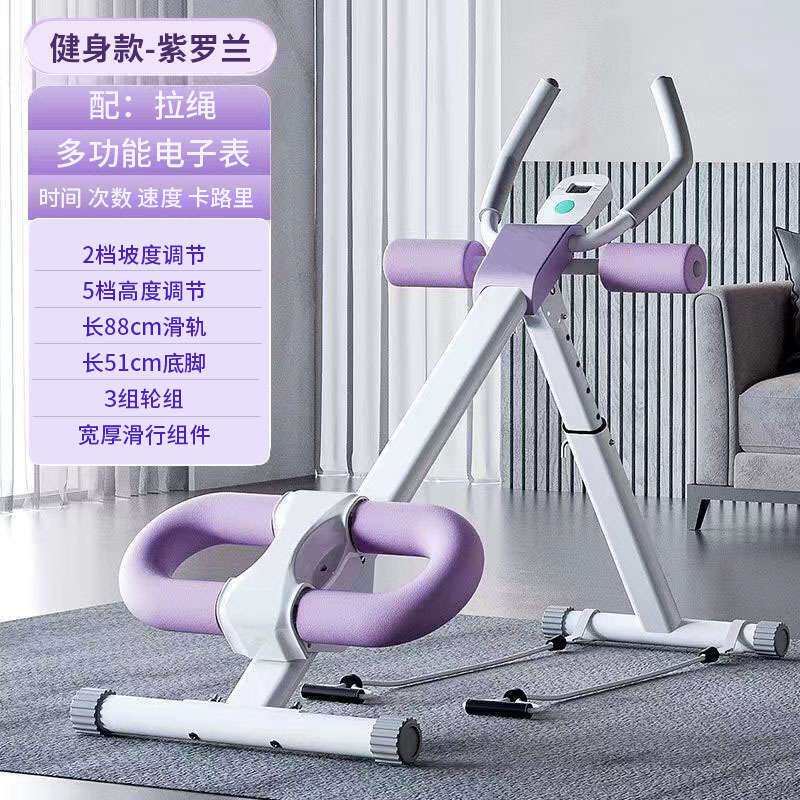 卷腹机腹肌健身器训练腹肌美腰器室内家用女士腹部锻炼卷腹收腹机