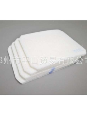 SHOWADENKI昭和集尘机用滤芯3K12-300R