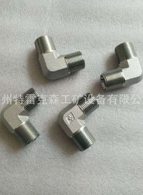 供应 特雷克斯   terex parts  TR50接头9252513接头