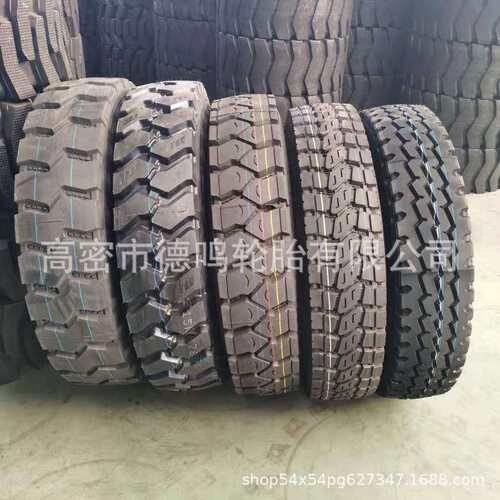 全钢丝卡车轮胎1200R20轮胎全钢子午线载重汽车轮胎12.00R20