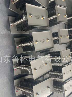 鲁杯RS52-280M-8/6功率可调电阻器  大功率 耐冲击 现货