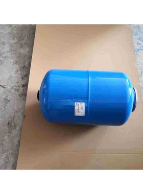 上海供应S2040362气压罐 40L 10BAR蓝色稳压罐