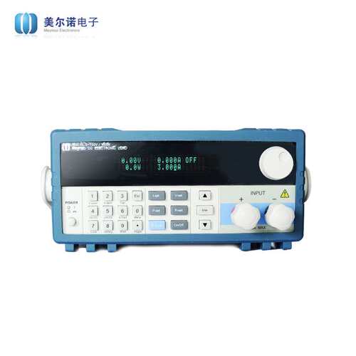 美尔诺M9711可编程直流电子负载150V/30A/150W负载仪