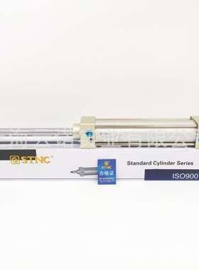 STNC 索诺天工 可调气缸 TGCJ40X150-30 TGCJ40X150-50-S 缓冲