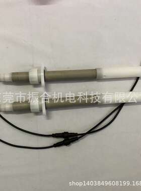 PP液位开关  耐酸碱 耐腐蚀水位置液位开关 PCB配件供应