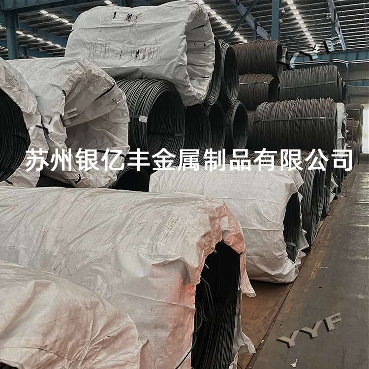 现货供应60#冷镦线60#冷镦钢盘条 规格齐全  价格便宜