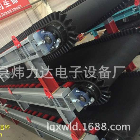 【供应】胶带板式定量给料机 调速配料秤 PLC自动控制配料系统
