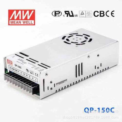明纬QP-150-3A+3B+3C+3D+ 5V 15A +3.3V 15A 12V 5A 四路输出PFC