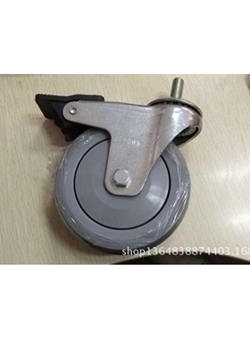 轮子 5寸中型丝杆万向带双刹人造胶轮静音轮优冠脚轮厂家直销TPR