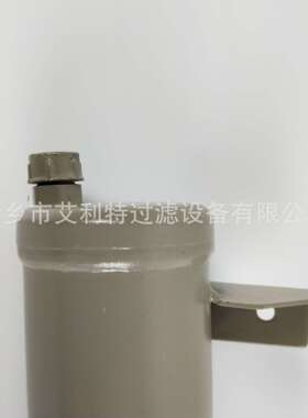 DHY00337 替代特灵CVHG/CVHE/CVHF离心机 艾利特干燥过滤器