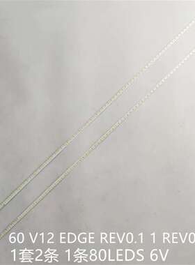LG 60LM7200-UA 60LM6450-CA灯条60 V12 EDGE REV0.1 1 /0.0 R/L
