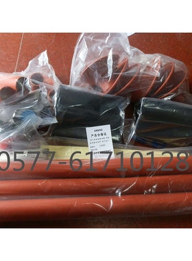 35KV冷缩电缆单芯中间接头LSJ JLS-35*1.2适用电缆x95-185平方