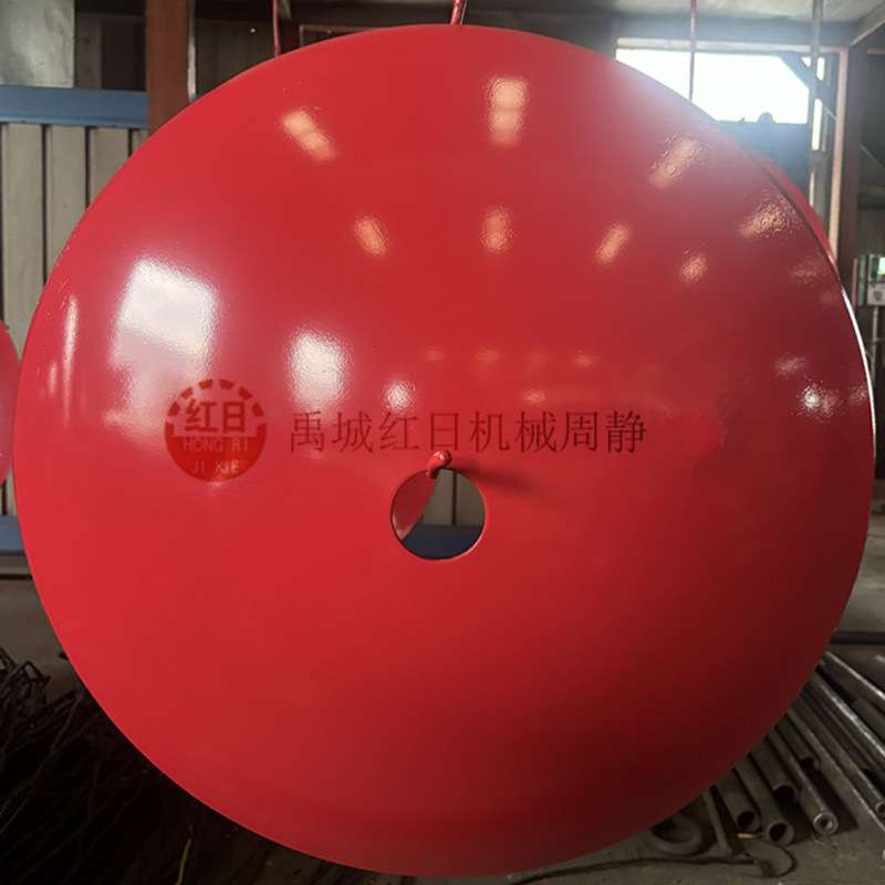 红日农用圆盘犁片   圆孔水田圆盘犁片   农机配件硼钢热处理犁片