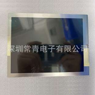 NL6448BC20-30显示屏6.5英寸液晶面板640*480型号齐全现货LCD屏幕