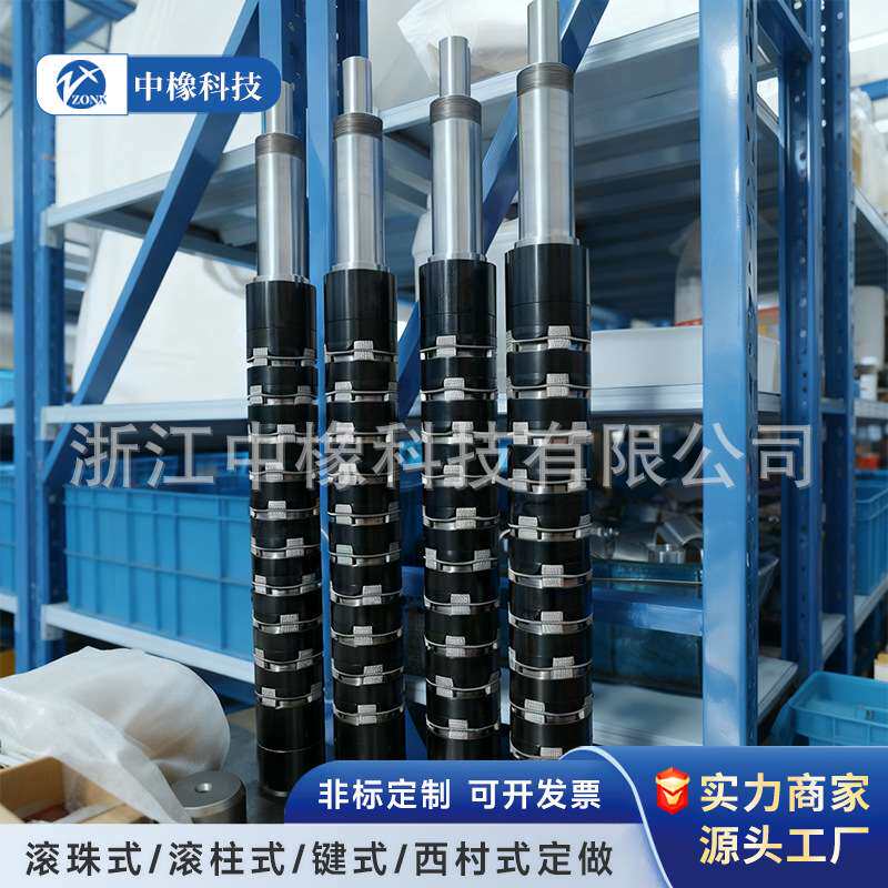 滑差环滑差轴3英寸西村键式滚珠式气胀轴分切机配件摩擦套扭力环