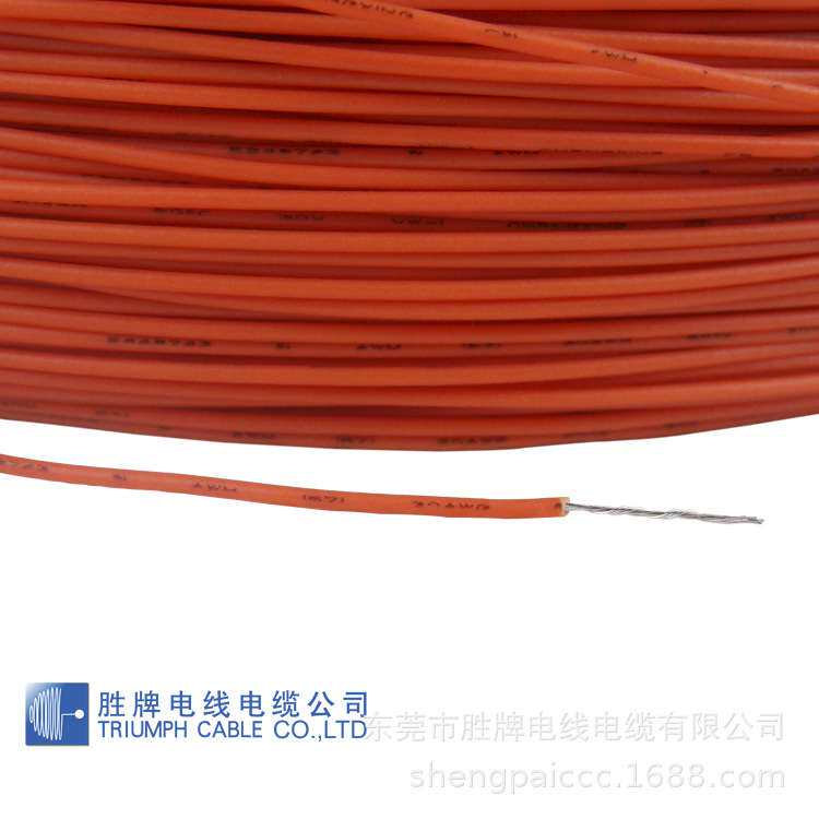灯头线模拟器线细电线节能1571-22AWG电子线软电子线