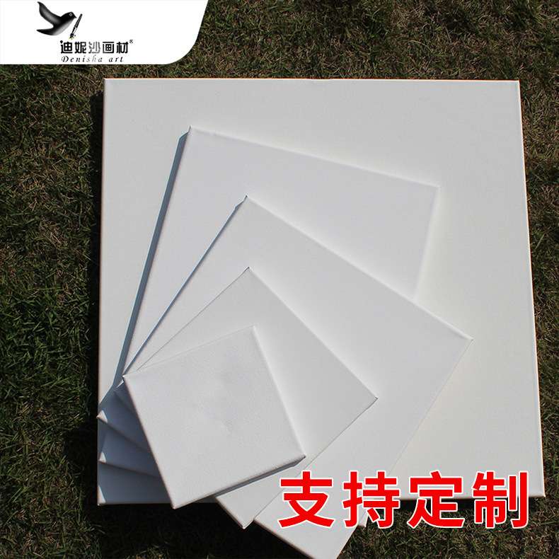 现货油画框整箱学生空白画板初学者练习画框亚麻棉丙烯画框