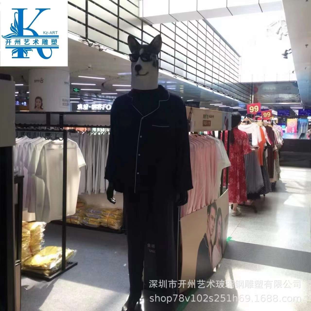 服装店模特道具狗头半身人体雕塑男装假人道具高档橱窗模特展示架