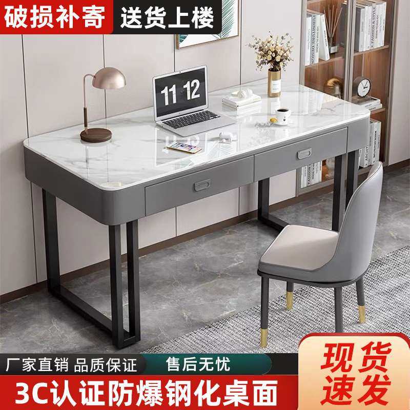 意式轻奢钢化玻璃电脑桌家用卧室现代简约学习桌台式写字办公书桌,3C数码配件,USB灯,淘宝优惠券,粉丝福利购,淘宝优惠卷