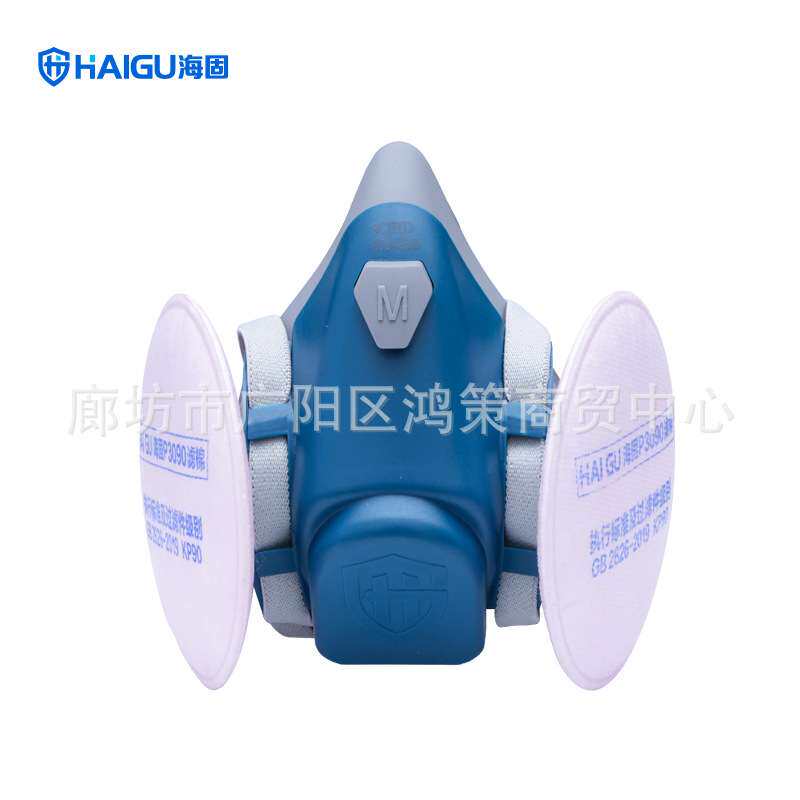 HG-600半面罩防尘面具非油性及油性颗粒物滤棉防尘套装