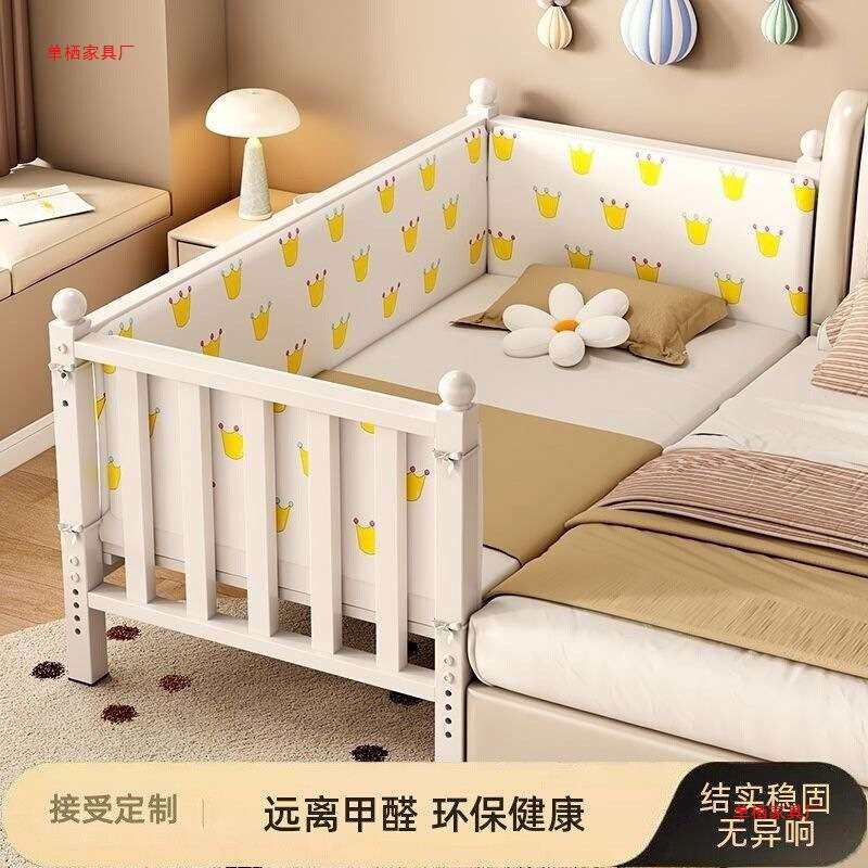儿童拼接床铁艺宝宝单人床带护栏婴儿加宽边床小孩防摔可升降小床