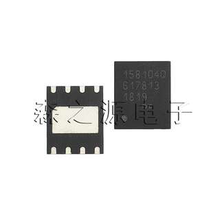 CY15B104Q-LHXI 15B104Q CY15B104Q TQFN-8