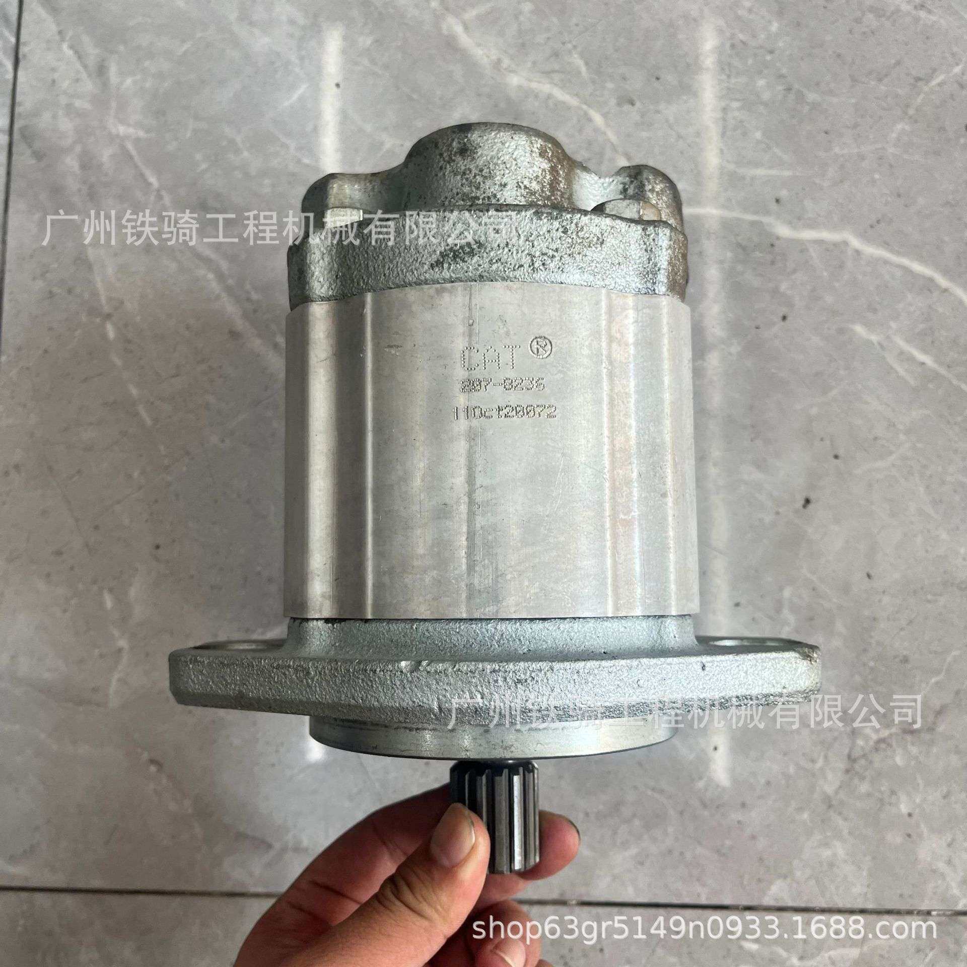 卡特E336E 345D 349E 352F液压泵齿轮泵 207-8235原装 挖掘机配件