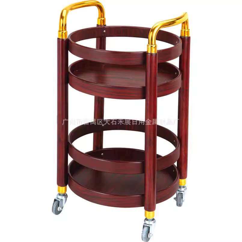 圆形酒水车木质圆形酒水车钢木服务车移动餐车双层圆形酒水车,3C数码配件,USB灯,淘宝优惠券,粉丝福利购,淘宝优惠卷