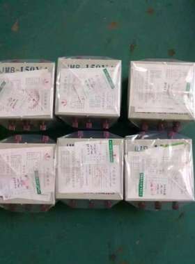 小型变压器25VA照明行灯25W工地用220V变12V工地专用