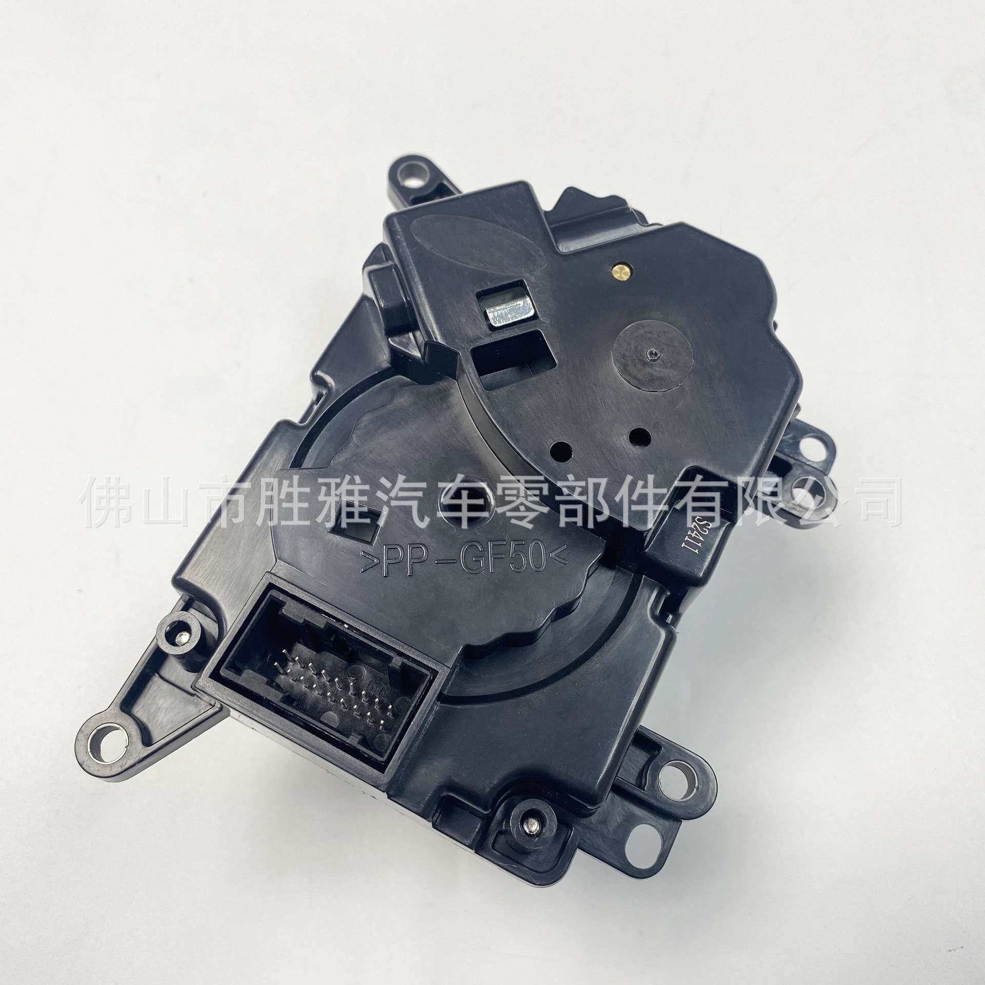 适用福特 变速器换挡旋钮 LT4Z7P155C KT4Z7P155B HG9P7P155BL