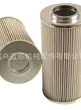 滤芯56040822 56040821 81558479 77007056 BG00208795 56008551