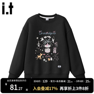 it GROUNDZERO女童薄款卫衣儿童春秋款穿搭2026新款超好看上衣女