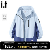 冲锋上衣 春秋冬儿童春季 GROUNDZERO衣服男童薄绒外套2026新款